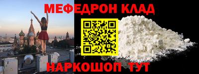 тгк Канаш