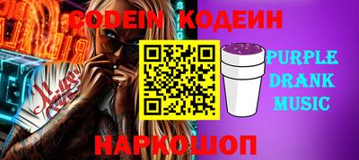 мет Кандалакша