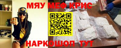тгк Канаш