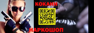 ALPHA PVP Камышлов