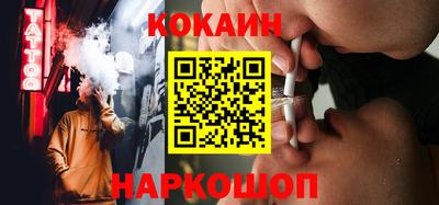 мет Кандалакша
