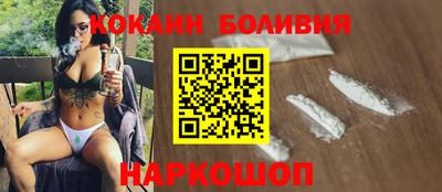 тгк Канаш