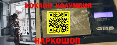мет Кандалакша