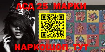 мет Кандалакша