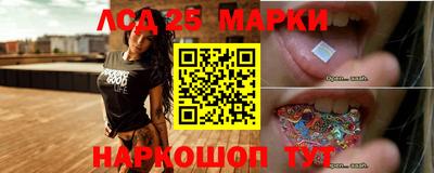 мет Кандалакша