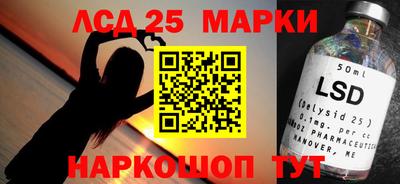 ALPHA PVP Камышлов