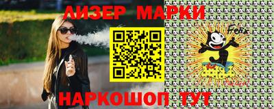 ALPHA PVP Камышлов