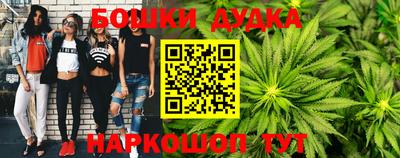 мет Кандалакша