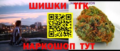 мет Кандалакша