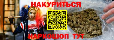 ALPHA PVP Камышлов