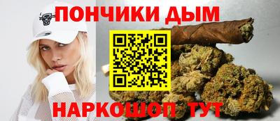мет Кандалакша