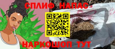 мет Кандалакша
