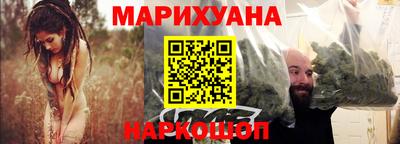 ALPHA PVP Камышлов