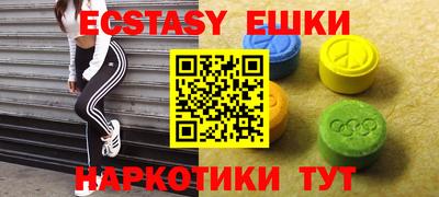 мет Кандалакша