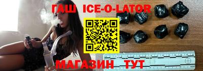 ALPHA PVP Камышлов