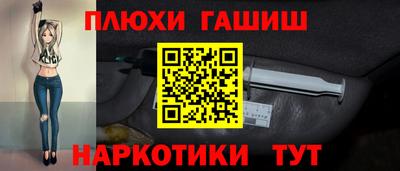 мет Кандалакша