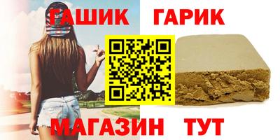 ALPHA PVP Камышлов