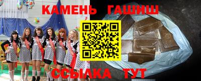 ALPHA PVP Камышлов