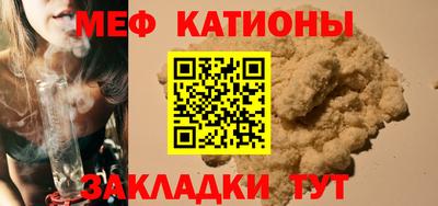 тгк Канаш