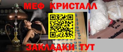 ALPHA PVP Камышлов